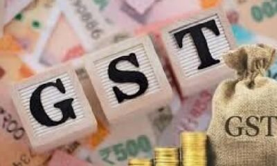 GST कलेक्शन 2026, भारत GST रिकॉर्ड, अप्रैल GST कलेक्शन, GST revenue India, Indian economy news, टैक्स कलेक्शन, इम्पोर्ट रेवेन्यू, महाराष्ट्र GST, कर्नाटक GST, गुजरात GST, भारत अर्थव्यवस्था, GST growth, business news India, net GST collection, अप्रैल 2026 GST आंकड़े