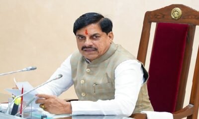 मध्यप्रदेश तबादला नीति 2026, MP Transfer Policy 2026, मोहन यादव कैबिनेट, MP कर्मचारियों के तबादले, MP Government Transfer News, ऑनलाइन ट्रांसफर सिस्टम, पति पत्नी पोस्टिंग नियम, MP School Education Transfer Policy