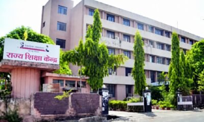MP News: The new academic session will begin in MP on June 16, the 'School Chalen Hum' campaign will also run, teachers' leave extended until June 7