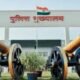 CGPSC SI exam 2026, Chhattisgarh SI recruitment, Platoon Commander exam, CG Police recruitment, CGPSC admit card, Chhattisgarh police exam date, Subedar exam 2026, CGPSC news, Raipur news, khabritaau.com