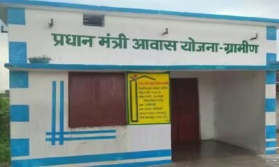 PM Awas Yojana Gramin, Chhattisgarh PMAY-G, Vishnu Deo Sai housing scheme, rural housing Chhattisgarh, pucca house scheme India, PMAY rural fund release, lakhpati didi Chhattisgarh, PM housing scheme news, Chhattisgarh development, प्रधानमंत्री आवास योजना ग्रामीण