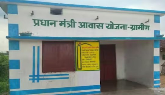 PM Awas Yojana Gramin, Chhattisgarh PMAY-G, Vishnu Deo Sai housing scheme, rural housing Chhattisgarh, pucca house scheme India, PMAY rural fund release, lakhpati didi Chhattisgarh, PM housing scheme news, Chhattisgarh development, प्रधानमंत्री आवास योजना ग्रामीण