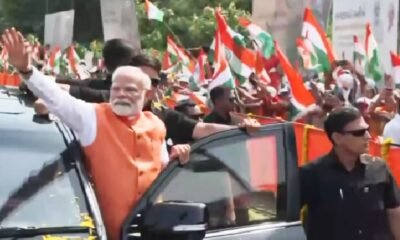 Narendra Modi appeal, fuel saving India, gold import India, cooking oil consumption, PM Modi Vadodara speech, public transport India, foreign exchange savings, Modi latest speech, India economy news, khabritaau.com