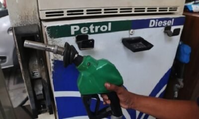 Petrol Diesel Price Hike, Fuel Price Increase, Crude Oil Price, Petrol Price Today, Diesel Price Today, Oil Companies Loss, Fuel Rate India, Crude Oil 100 Dollar, Petrol Diesel News, Fuel Price Update