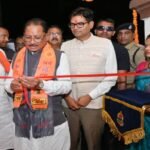 Raigarh FSL Lab, Vishnu Deo Sai, Chhattisgarh Police, Forensic Science Lab, OP Choudhary, Crime Investigation, Mobile Forensic Unit, Raigarh News, Scientific Investigation, Chhattisgarh Government