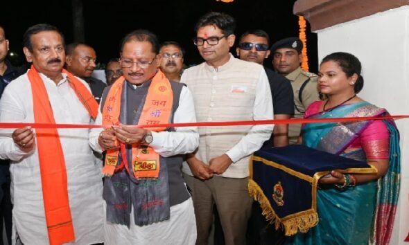 Raigarh FSL Lab, Vishnu Deo Sai, Chhattisgarh Police, Forensic Science Lab, OP Choudhary, Crime Investigation, Mobile Forensic Unit, Raigarh News, Scientific Investigation, Chhattisgarh Government
