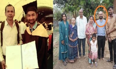 Ajay Gupta IFS, Chhattisgarh IFS success story, Raigarh news, tendu patta collector son, Vishnu Deo Sai, NIT Raipur student, IFS rank 91, Chhattisgarh education news, forest service success, habritaau.com