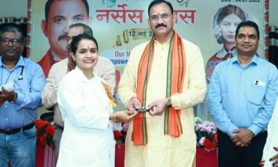 Chhattisgarh nursing officer, Nursing Sister new name, Staff Nurse renamed, Shyam Bihari Jaiswal, Nurses Day 2026, Raipur Ambedkar Hospital, Chhattisgarh health news, Nursing Officer CG, Vishnu Deo Sai, khabritaau.com