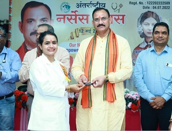 Chhattisgarh nursing officer, Nursing Sister new name, Staff Nurse renamed, Shyam Bihari Jaiswal, Nurses Day 2026, Raipur Ambedkar Hospital, Chhattisgarh health news, Nursing Officer CG, Vishnu Deo Sai, khabritaau.com