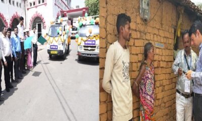 छत्तीसगढ़ जनगणना 2027, डिजिटल जनगणना, रायपुर न्यूज, Census 2027, CG Census, मोबाइल ऐप जनगणना, छत्तीसगढ़ सरकार, जनगणना अधिनियम 1948, डिजिटल सर्वे, CG News