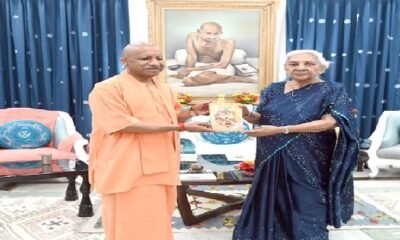 Yogi cabinet expansion, UP cabinet expansion 2026, Yogi Adityanath ministers, Uttar Pradesh politics, Anandiben Patel, UP new ministers, BJP UP cabinet, Yogi government reshuffle, UP political news, khabritaau.com