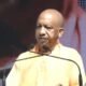 Yogi Adityanath, Road Namaz Ban, Bakrid 2026, Uttar Pradesh News, Lucknow, Bareilly Violence, UP Politics, Namaz on Road, BrahMos UP, Law and Order