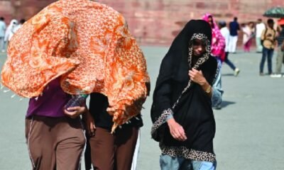 Heatwave India, भीषण गर्मी, लू अलर्ट, Banda Temperature, Skymet Weather, उत्तर प्रदेश गर्मी, राजस्थान हीटवेव, MP Weather, India Temperature, Heatwave Alert India