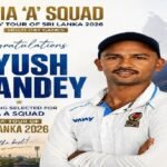 आयुष पांडेय, Ayush Pandey, India A Team, Chhattisgarh Cricket, India A vs Sri Lanka A, Ranji Trophy, NCA, Chhattisgarh Cricketer, Cricket News, Team India