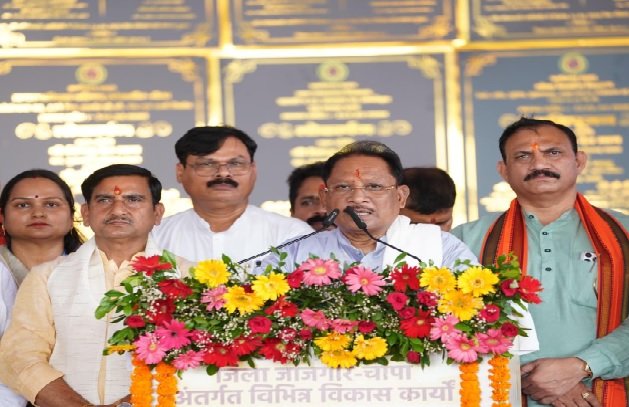 Janjgir Champa News, Vishnu Deo Sai, Chhattisgarh Development, Janjgir Champa Projects, Development Works Chhattisgarh, CM Sai, Infrastructure Development, Rural Development, Chhattisgarh Government, Janjgir News