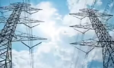 Electricity Tariff: छत्तीसगढ़ में बिजली दरों में संशोधन, 41 लाख घरेलू उपभोक्ताओं को राहत, किसानों पर नहीं पड़ेगा अतिरिक्त भार