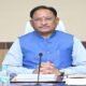 Chhattisgarh Cabinet Decision, Vishnu Deo Sai Cabinet, Rural Employment Scheme Chhattisgarh, Atal Aajeevika Samriddhi Haat, CBG Policy 2026, Chhattisgarh News, Rural Development