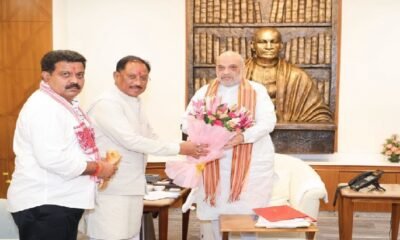 Chhattisgarh AIIA, Vishnu Deo Sai, Amit Shah, All India Institute of Ayurveda, Ayurveda Institute Chhattisgarh, Chhattisgarh News