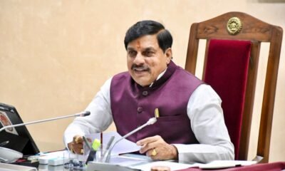मध्य प्रदेश कैबिनेट, मोहन यादव कैबिनेट फैसले, स्वामित्व योजना, MP School Uniform, सरकारी स्कूल यूनिफॉर्म, भोजशाला सरस्वती लोक, मेडिकल कॉलेज मध्य प्रदेश, MP Cabinet Decisions 2026, MBBS Seats MP, Madhya Pradesh News