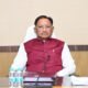 छत्तीसगढ़ कैबिनेट, विष्णुदेव साय, कैबिनेट फैसले 2026, कृषक उन्नति योजना, ई बस सेवा योजना, Chhattisgarh Cabinet, Vishnu Deo Sai, IPO Chhattisgarh Power Transmission, Nano DAP, RFID Mining, Nava Raipur News