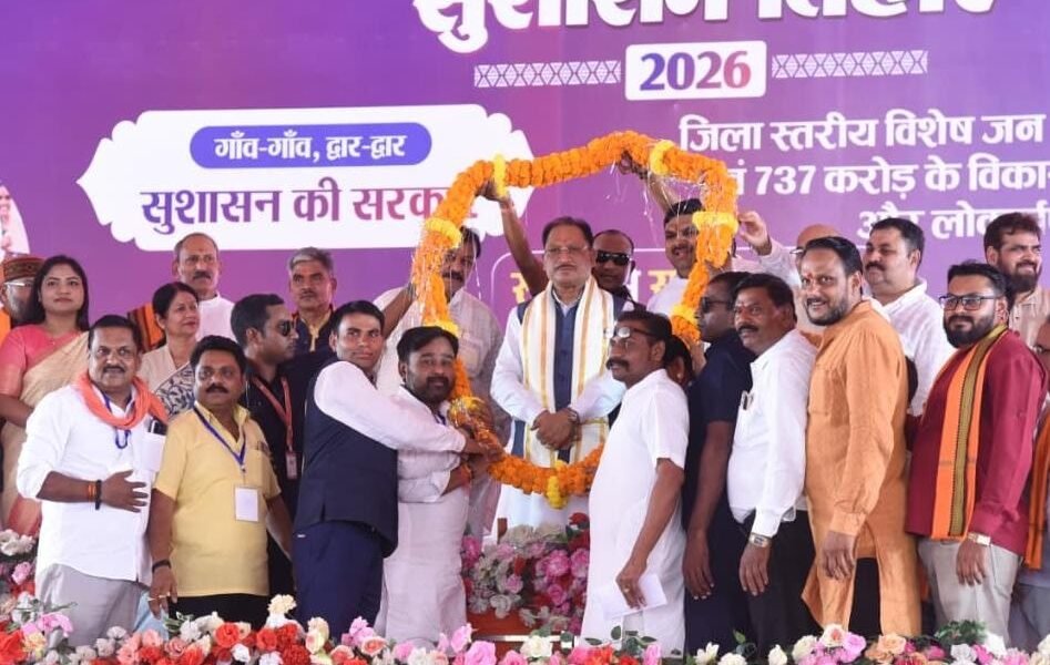 Vishnu Deo Sai Durg visit, Durg development projects, Sushasan Tihar Chhattisgarh, Durg infrastructure news, Chhattisgarh CM announcement, Durg IT Park, PM Awas Chhattisgarh, Mahatari Vandan Yojana, Durg latest news, दुर्ग विकास कार्य