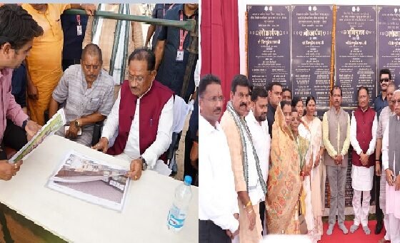 Jashpur Nalanda Parisar, Vishnu Deo Sai, Kunkuri Development Works, Jashpur News, Chhattisgarh Education, Nalanda Library, Kudukela Power Substation, Chhattisgarh Development