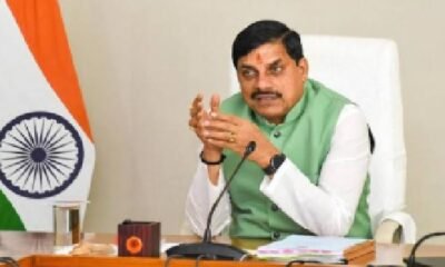 MP UCC Bill, Uniform Civil Code, Mohan Yadav, Madhya Pradesh Assembly, UCC Madhya Pradesh, Ranjana Desai Committee, BJP, Congress, UCC Draft, MP Politics