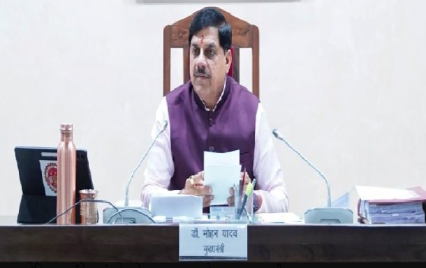 मोहन यादव कैबिनेट, भोपाल मेट्रो, MP Cabinet Decisions, Cotton Mandi Fee, मंडी शुल्क, Bhopal Metro Project, Madhya Pradesh News, IT Development MP, Markfed MP, Mohan Yadav Government