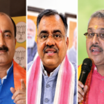 MP Rajya Sabha Election, BJP MP, Rajneesh Agrawal, Tarun Chugh, Mahesh Kewat, Meenakshi Natarajan, Madhya Pradesh Politics, Election Commission, Supreme Court, Umang Singhar