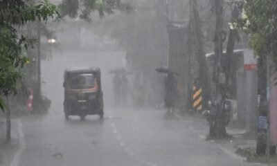 मानसून 2026, Monsoon Update, IMD Weather Forecast, मानसून भारत, महाराष्ट्र मानसून, आंध्र प्रदेश मानसून, छत्तीसगढ़ मौसम, मध्य प्रदेश मौसम, बिहार बारिश, Weather News India