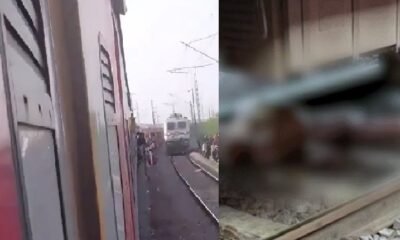 Morena Train Accident, Train Accident MP, Udaipur Intercity Express, Mobile Blast Rumour, Patalkot Express, Morena News, Railway Accident, Madhya Pradesh News, Train Mishap, Indian Railways