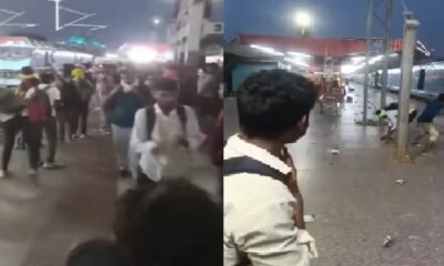 Bihar Police Constable Exam, Bihar Constable Recruitment, Patliputra Railway Station, Bihar Exam Protest, Bihar Police Bharti, Patna News, Railway Protest, Bihar Recruitment Exam, Student Protest Bihar, Bihar News