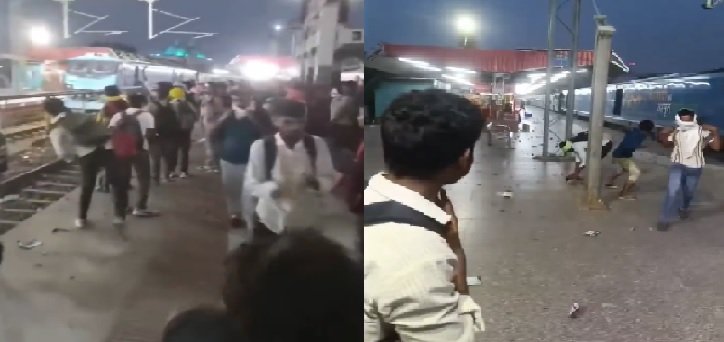 Bihar Police Constable Exam, Bihar Constable Recruitment, Patliputra Railway Station, Bihar Exam Protest, Bihar Police Bharti, Patna News, Railway Protest, Bihar Recruitment Exam, Student Protest Bihar, Bihar News