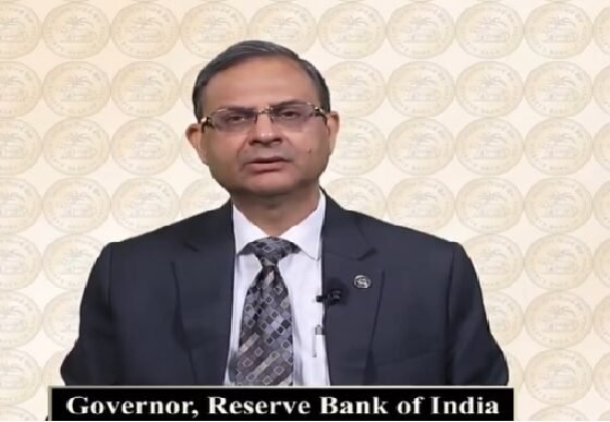 RBI Repo Rate, RBI MPC Meeting, Sanjay Malhotra, Repo Rate 5.25%, EMI News, Inflation Forecast, GDP Growth Forecast, RBI Monetary Policy, RBI News Hindi, Economy News India