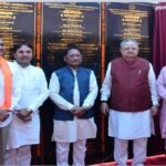 Vishnu Deo Sai Rajnandgaon, Rajnandgaon Development Works, Krishak Unnati Yojana, Chhattisgarh Farmers, Rajnandgaon News, CM Vishnu Deo Sai, Crop Diversification Scheme