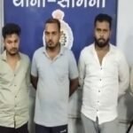 Rajnandgaon Resort Case, Vishlingwoods Resort, Rajnandgaon Crime News, Chhattisgarh Crime, Somni Police, Bhilai Girl Death Case, Resort Rape Case, CG Crime News