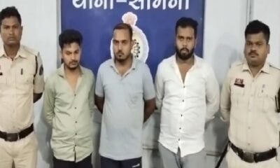 Rajnandgaon Resort Case, Vishlingwoods Resort, Rajnandgaon Crime News, Chhattisgarh Crime, Somni Police, Bhilai Girl Death Case, Resort Rape Case, CG Crime News