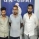 Rajnandgaon Resort Case, Vishlingwoods Resort, Rajnandgaon Crime News, Chhattisgarh Crime, Somni Police, Bhilai Girl Death Case, Resort Rape Case, CG Crime News