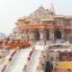 Ram Mandir Donation Controversy, Ayodhya Ram Mandir, PMO, Nripendra Mishra, Ram Janmabhoomi Teerth Kshetra Trust, Rajneesh Singh, Ayodhya News, Ram Mandir Donation, Mahant Kamal Nayan Das, Uttar Pradesh News