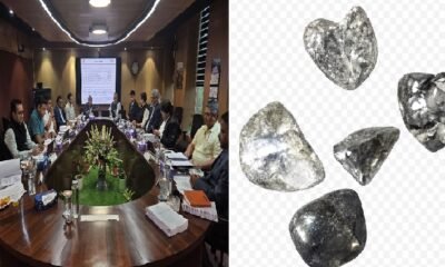 Chhattisgarh Diamond Mine,Baloda Belmundi Diamond Block,NMDC CMDC Limited,Diamond Mining Chhattisgarh, Mahasamund Diamond Project,Large Diameter Drilling