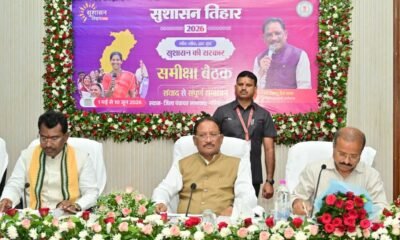 विष्णुदेव साय, सुपेबेड़ा पेयजल योजना, तेल नदी एनीकट, खाद बीज उपलब्धता, नैनो यूरिया, नैनो डीएपी, अवैध रेत उत्खनन, रायपुर संभाग समीक्षा बैठक, किसान सम्मान निधि, छत्तीसगढ़ कृषि