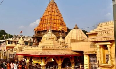 Mahakal Mandir Donation, Mahakal Lok, Ujjain Mahakal News, Mahakal Temple Income, Mahakal Donation 2026, Ujjain News, Mahakal Temple Revenue