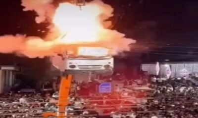 Ujjain Muharram Blast,Badnagar News,Ujjain Crime News, Madhya Pradesh News