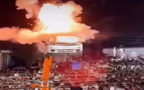 Ujjain Muharram Blast,Badnagar News,Ujjain Crime News, Madhya Pradesh News