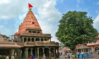 महाकाल भस्म आरती, Mahakal Bhasma Aarti, उज्जैन महाकाल मंदिर, भस्म आरती बुकिंग, महाकाल मंदिर नियम, Ujjain Mahakal News, Mahakal Darshan