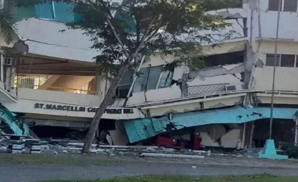 फिलीपींस भूकंप, Philippines Earthquake, Tsunami Warning, Mindanao Earthquake, USGS, Pacific Tsunami Warning Center, Indonesia Tsunami Alert, Malaysia Tsunami Alert, Earthquake News, World News