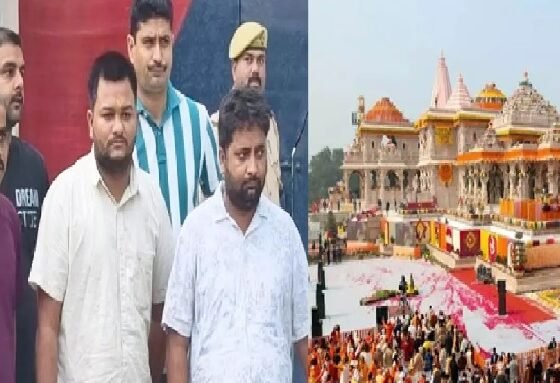 राम मंदिर, अयोध्या, राम मंदिर चढ़ावा चोरी, सुप्रीम कोर्ट, CBI जांच, SIT, सूर्यकांत, योगी आदित्यनाथ, चंपत राय, राम मंदिर ट्रस्ट, उत्तर प्रदेश, Ayodhya News, UP News