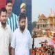 राम मंदिर, अयोध्या, राम मंदिर चढ़ावा चोरी, सुप्रीम कोर्ट, CBI जांच, SIT, सूर्यकांत, योगी आदित्यनाथ, चंपत राय, राम मंदिर ट्रस्ट, उत्तर प्रदेश, Ayodhya News, UP News