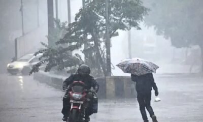बिहार, बिहार बारिश, आकाशीय बिजली, बिहार मौसम, बिहार न्यूज, गया, समस्तीपुर, कोसी नदी, गंडक नदी, गंगा जलस्तर, बाढ़, भारी बारिश, मौसम अलर्ट, बिहार फ्लड अलर्ट