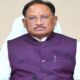 छत्तीसगढ़ कैबिनेट, विष्णु देव साय, कैबिनेट फैसले, OTS योजना 2026, नवा रायपुर, Ease of Doing Business, GST संशोधन, निजी विश्वविद्यालय, औद्योगिक निवेश, बस्तर फाइटर्स, राजनांदगांव ऑडिटोरियम, CG Cabinet, Raipur News